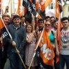 GMB Young Members