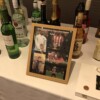 Raffle in memory of Bradley Lowery RIP