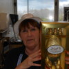 Sheila Beattie - Catering